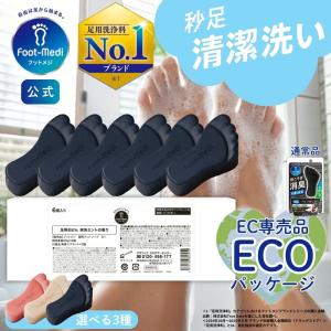 日本豊受自然農 スパジリック ビー G 大 ( 45g )/ ボディクリーム