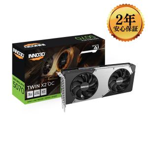 中古】Palit GeForce RTX 5070 White OC 12GB(NE75070U19K9-GB2050W