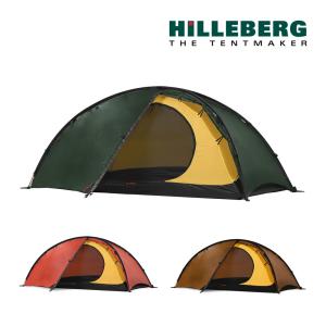 HILLEBERG（ヒルバーグ） スタイカ 2人用テント ステイカ 国内正規品