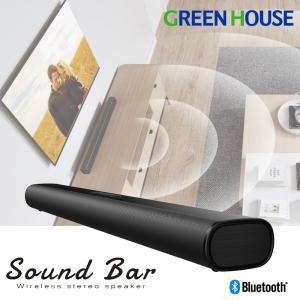 Philips フィリップス サウンドバー テレビ用 スピーカー TAB4288/11