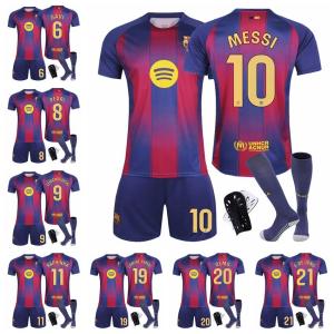 ユニフォーム 子供 ロナウド＃7 ユベントス(アウェイ：青)19/20 子供用