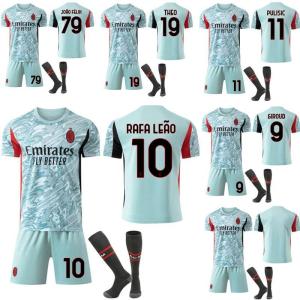 ユニフォーム 子供 サッカー ディバラ＃10 ユベントス(アウェイ:紺)20