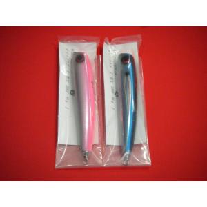 SOULS 鮪山／シビヤマ200-95G : DEEP BLUE OCEAN - 通販 - Yahoo