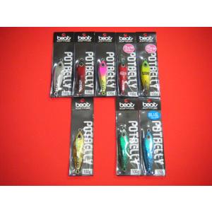 ビート ポットベリー 180g BEAT POTBELLY : 中村志郎商店 - 通販