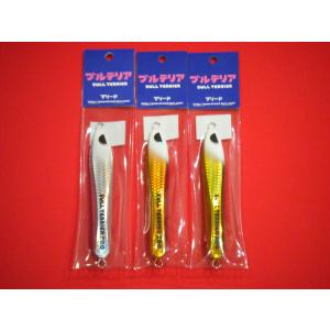 BREED（ブリード） ブルテリア 200g BREED BULL TERRIER : 中村志郎