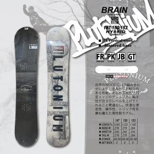 JONES SNOWBOARDS（ジョーンズ スノーボード） 24-25 JONES TWEAKER