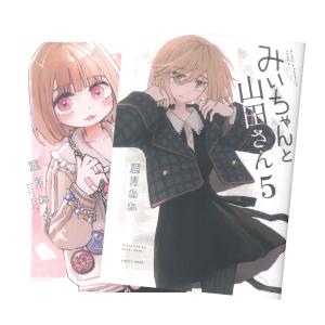 ギィ・マルタンの芸術 L'art de Guy Martin : 代官山 蔦屋書店 ヤフー