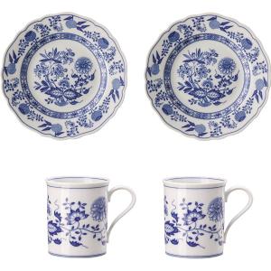 フッチェンロイター エステールブルー プレート21cm ETL P21BL