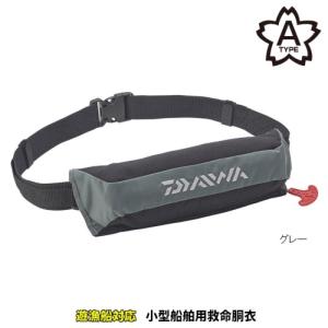 DAIWA（ダイワ） ライフジャケット 自動膨張式 手動対応 ウエスト