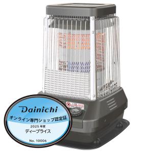 ダイニチ（Dainichi） FM-10C3-H DAINICHI FMシリーズ 業務用石油