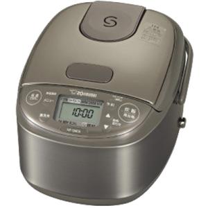 極め炊き 【クーポン3/5限定】ZOJIRUSHI 象印 NL-BF05-WZ マイコン炊飯