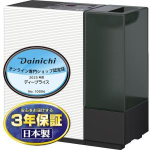 ダイニチ（Dainichi） HD-RX325-WK DAINICHI RXタイプ ハイブリッド式
