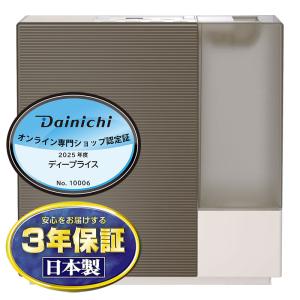 ダイニチ（Dainichi） ハイブリッド式加湿器 プレハブ洋室8畳 木造和室