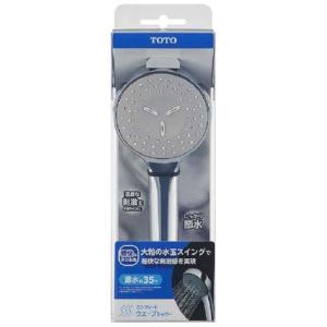 TOTO THC10C：￥3,980以上送料無料 TOTO《在庫あり》ワンダービート