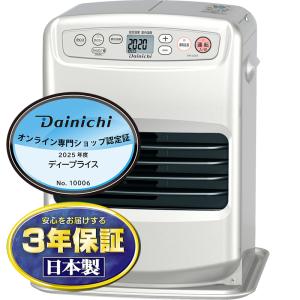 ダイニチ（Dainichi） FW-E32S5-W (ムーンホワイト) 石油 ファン