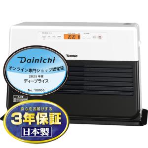 ダイニチ（Dainichi） お取り寄せ 時間指定不可 FZシリーズ FZ-104-WK