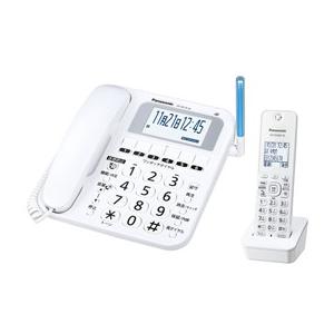 VERSOS（ベルソス） 高速製氷機 VS-ICE011 製氷機 2ステップの簡単操作