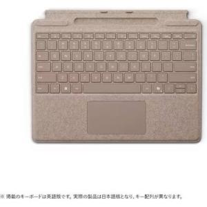 ☆Microsoft / マイクロソフト Surface Pro キーボード 8XA-00233
