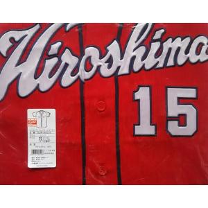 野間峻祥 37 ハイクオリティユニフォーム ビジター (O/XL) 2009-2022