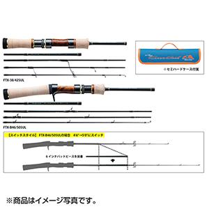 Major Craft（メジャークラフト） 決算セール ファインテール グラス