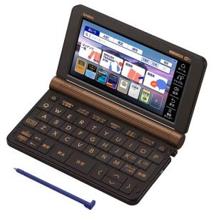 EX-word カシオ エクスワード 電子辞書 XD-SX9850（ブラック）EX-word