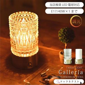 コイズミ照明 高気密SBダウンライト 【品番：AD1174W27】 : 生活雑貨