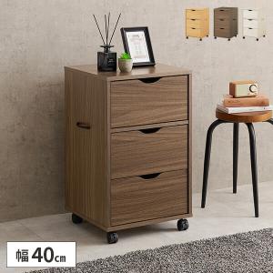 鍵付き チェスト 桐製 引き出し 大容量 全段鍵付き 鍵付きキャビネット