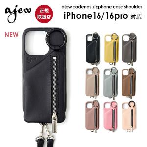 ajew（エジュー） 【iPhone16promax対応】 ajew cadenas zipphone case