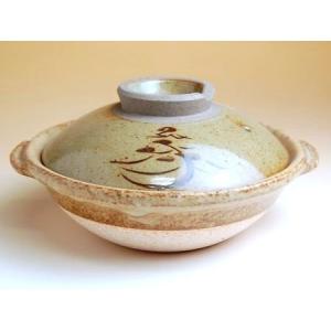 有田焼 土鍋 宝楽 安楽窯 尺0寸 30cm ホーロク : 台所の道具屋筋