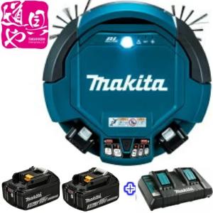 マキタ 業務用掃除機 ロボットクリーナー RC200DZSP 本体のみ