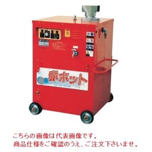 ツルミポンプ 高圧洗浄機 業務用 温水 HPJ-15HC7 1.5kw 200V モーター