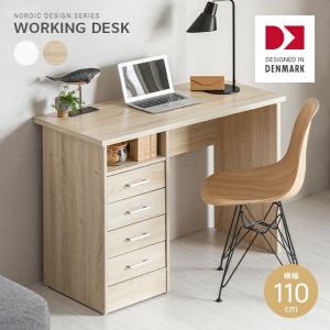 デスク チェア セット ナチュラル×ホワイト 幅80×奥行40cm コンセント