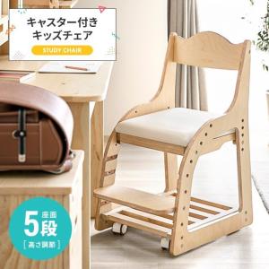 カリモク家具（KARIMOKU FURNITURE） CU1057 CU1067 R P L 子供用食堂