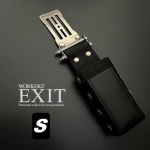 WORKERZ EXIT NWZ ツールケース EXTHMBK ハンマー差し ラチェット等