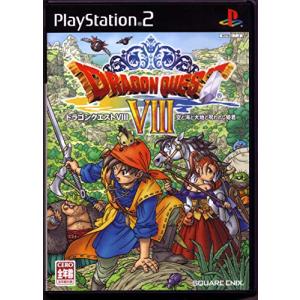 PS2-ゼノサーガ エピソードII [善悪の彼岸] プレミアムボックス