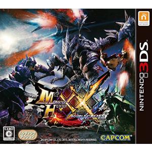3DSソフト モンスターハンター シリーズ 豪華4本セット ☆1本当たり