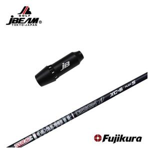 PING（ピン） スリーブ付き シャフト グラファイトデザイン Tour-AD XC