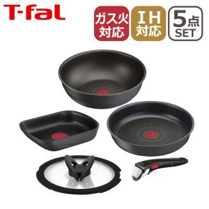 インジニオ・ネオ T-FAL ティファール キャストライン アロマ プロ