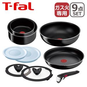 T-fal（ティファール） T-FALフライパンセット インジニオ・ネオ