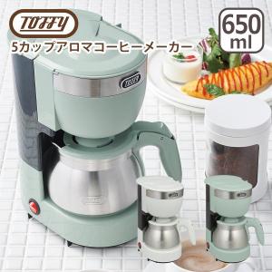 Kalita（カリタ） メジャー コーヒー器具 計量 スコップメジャー 44079