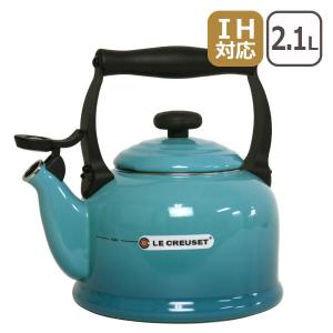 Le Creuset（ル・クルーゼ） 【並行輸入品】ル・クルーゼ コーン