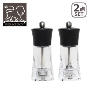 PEUGEOT（プジョー） ゼリ 14cm セット（電動ペッパーミル・ソルトミル