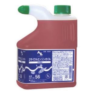 エーゼット AZ ハンマーオイル 二硫化モリブデン配合 1L : DAISHIN工具