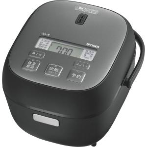 象印（ZOJIRUSHI） 炊飯器 3合 ブラック NL-BR05-BA マイコン 炊飯