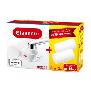 クリンスイ TVCM公開中 蛇口直結型 浄水器 カートリッジ PPC4440W (計2