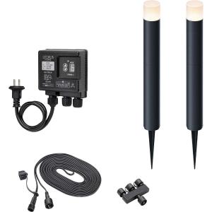 アイデック 水草取りまー 草削りツインローター 刈払機アタッチメント