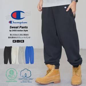 Champion（チャンピオン） アクション スタイル スウェットパンツ