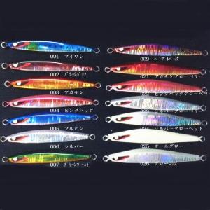 マニュファクチャーナリマン 喝飛 KP-1 ホロ貼り : DEEP BLUE OCEAN