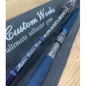 トゥルースジャパン ホワイトインサイト 828 TRUTH JAPAN WhiteInsight