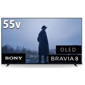 SONY（ソニー） テレビ 55型 有機ELテレビ ブラビア 8 55インチ TV K
